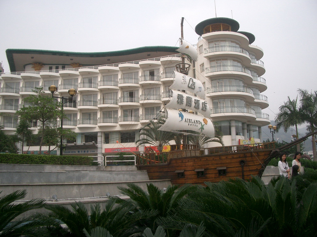 20061119_63