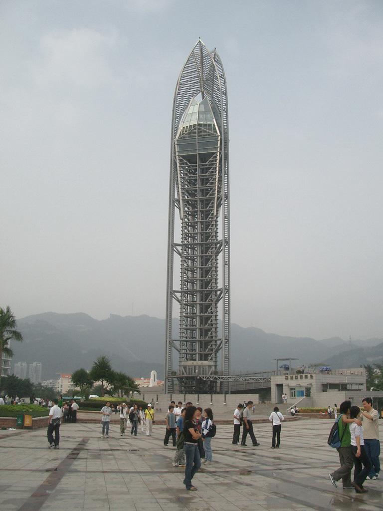 20061119_67