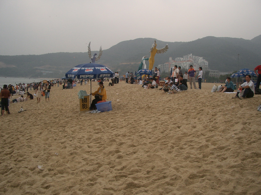 20061119_70
