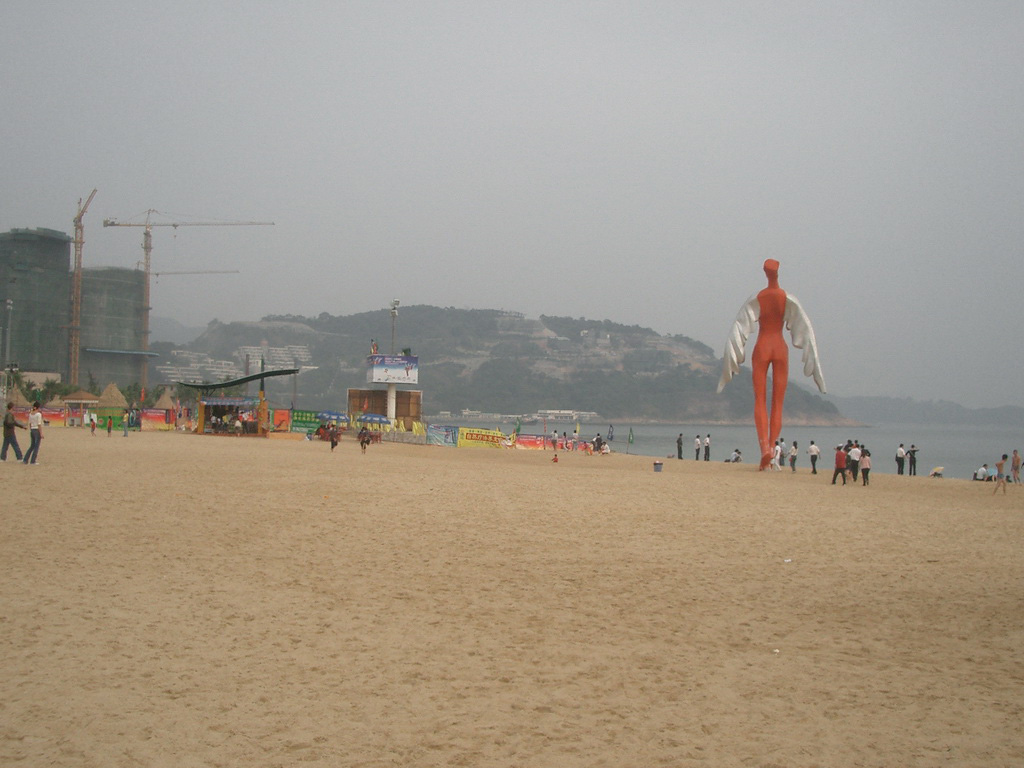 20061119_73
