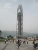 20061119_67