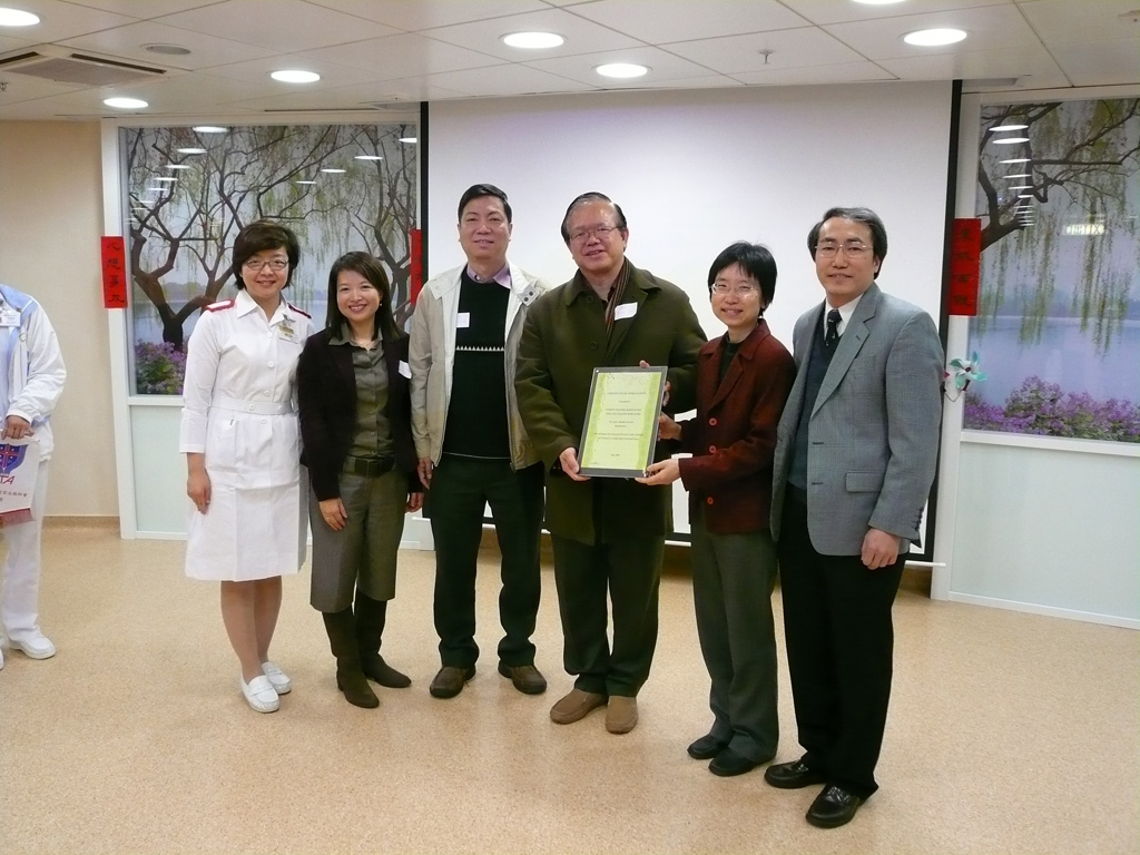 20070203_TSK_Visit_11