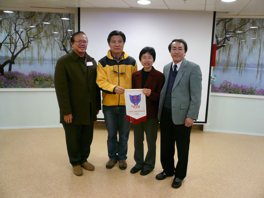 20070203_TSK_Visit_12
