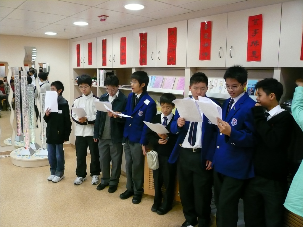 20070203_TSK_Visit_33