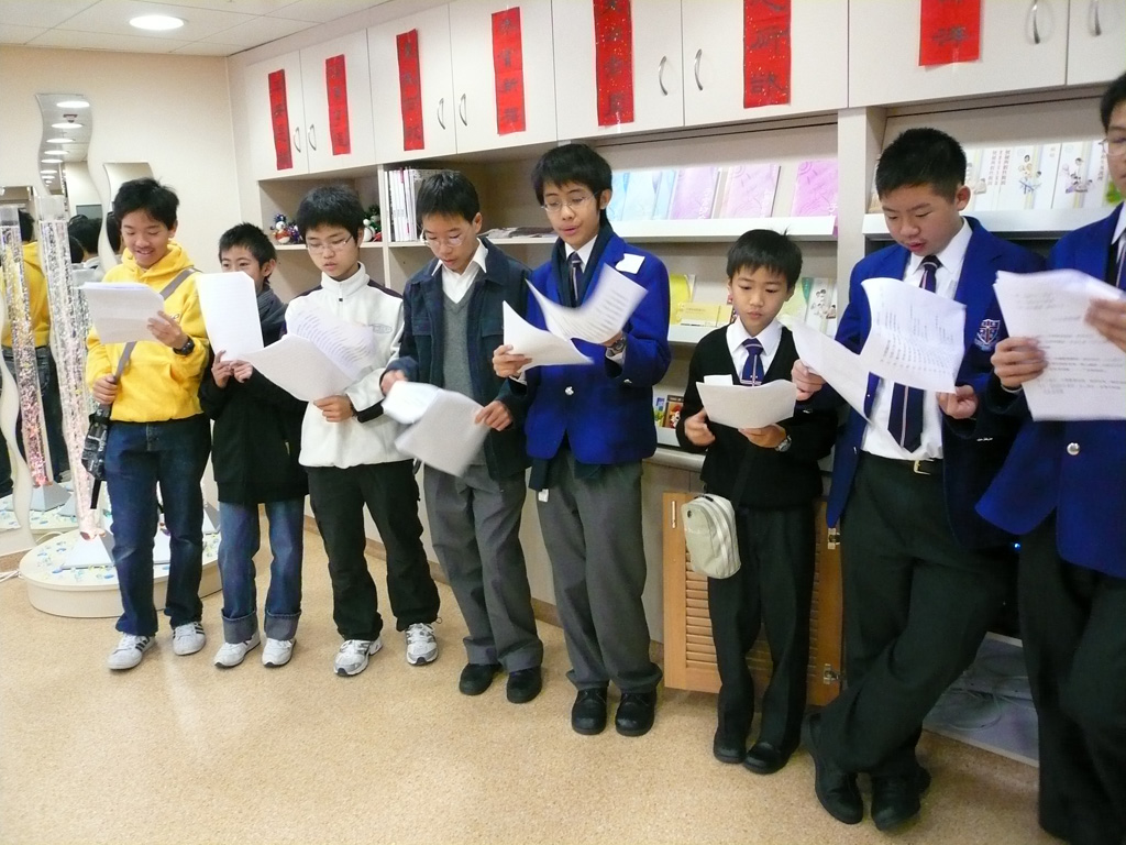20070203_TSK_Visit_34