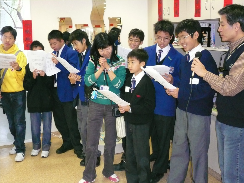 20070203_TSK_Visit_37