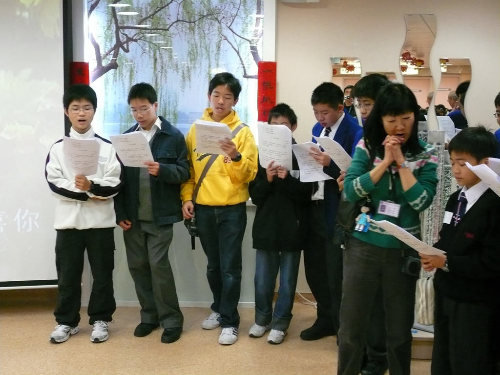 20070203_TSK_Visit_38