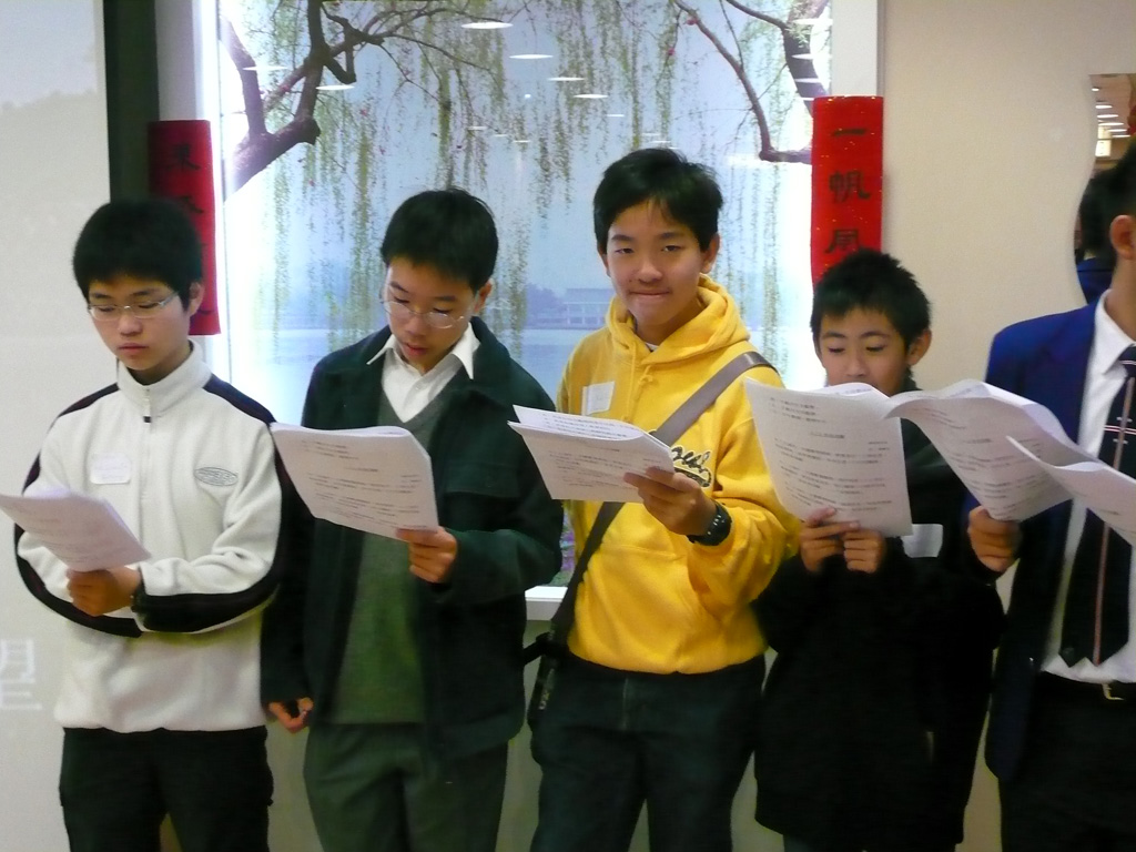 20070203_TSK_Visit_40