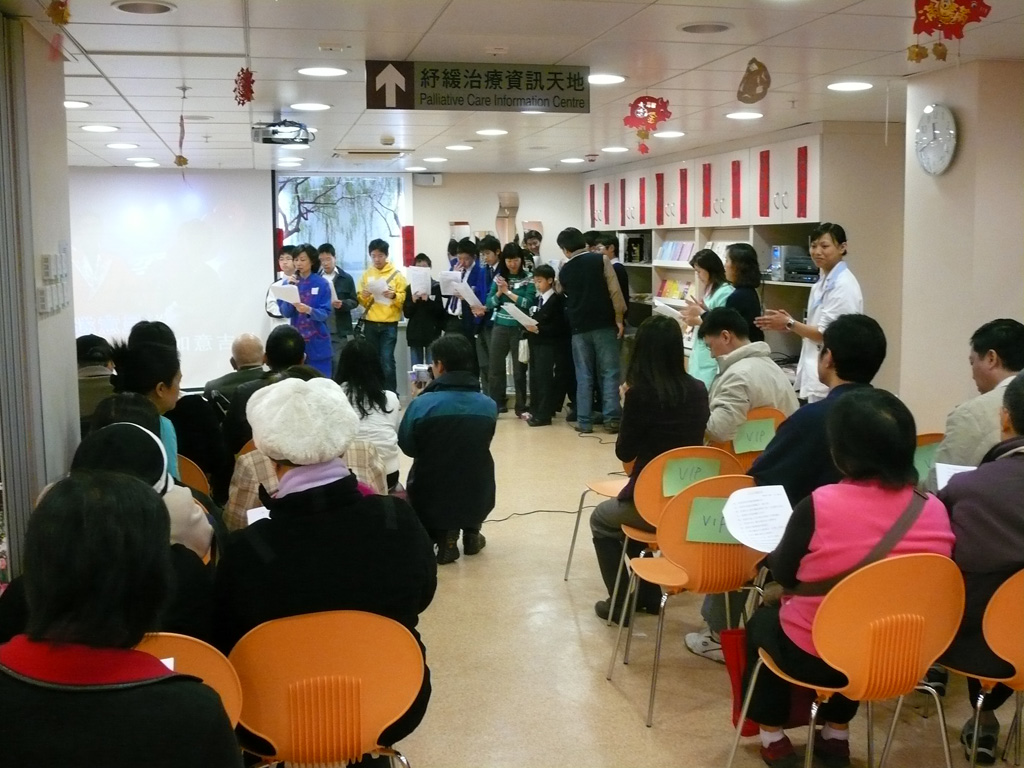 20070203_TSK_Visit_42