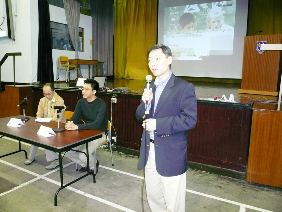 070317_ParentTalk_01