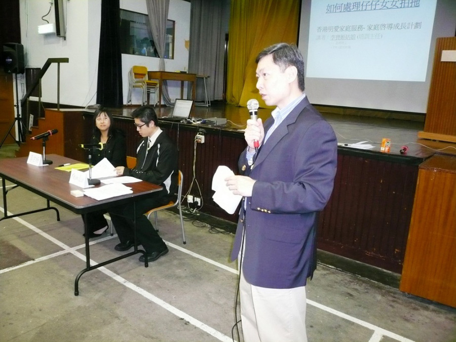 070317_ParentTalk_20