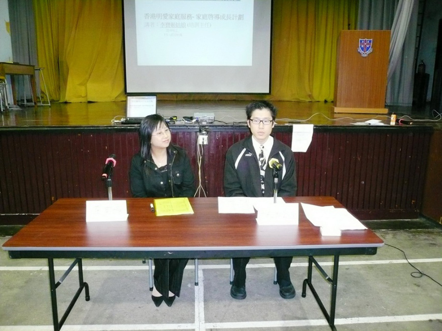 070317_ParentTalk_22