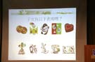 070317_ParentTalk_32
