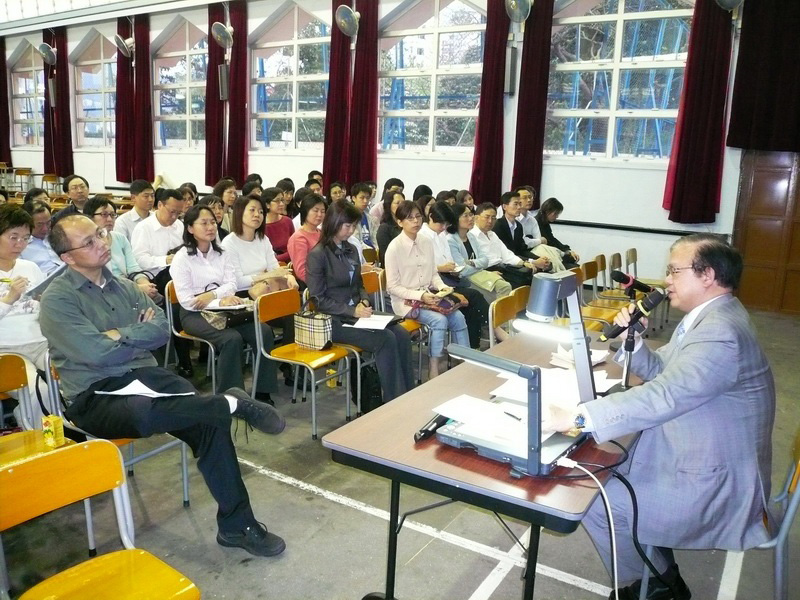 F2.Talk.29.3.07_07
