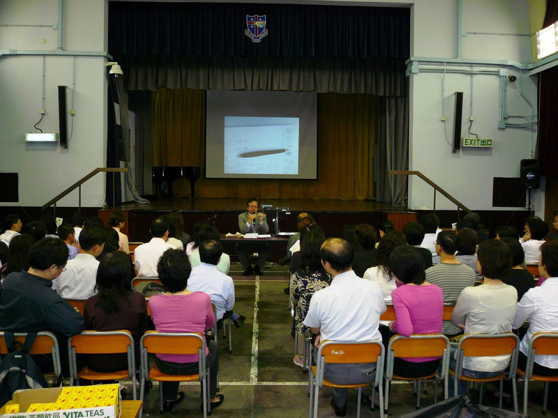 F2.Talk.29.3.07_11