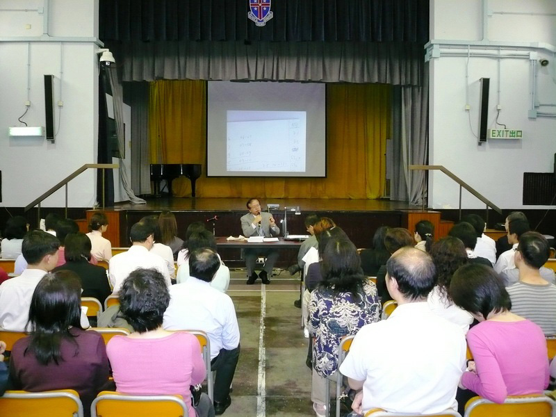 F2.Talk.29.3.07_12