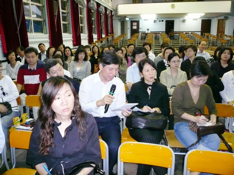 F2.Talk.29.3.07_21