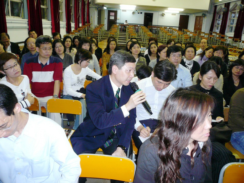 F2.Talk.29.3.07_23