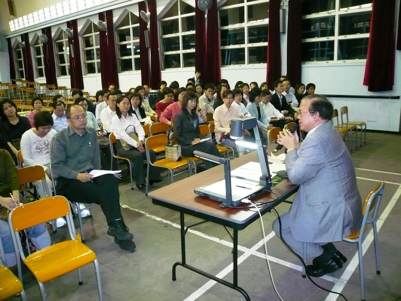 F2.Talk.29.3.07_28