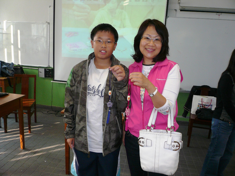 Gift_make_54