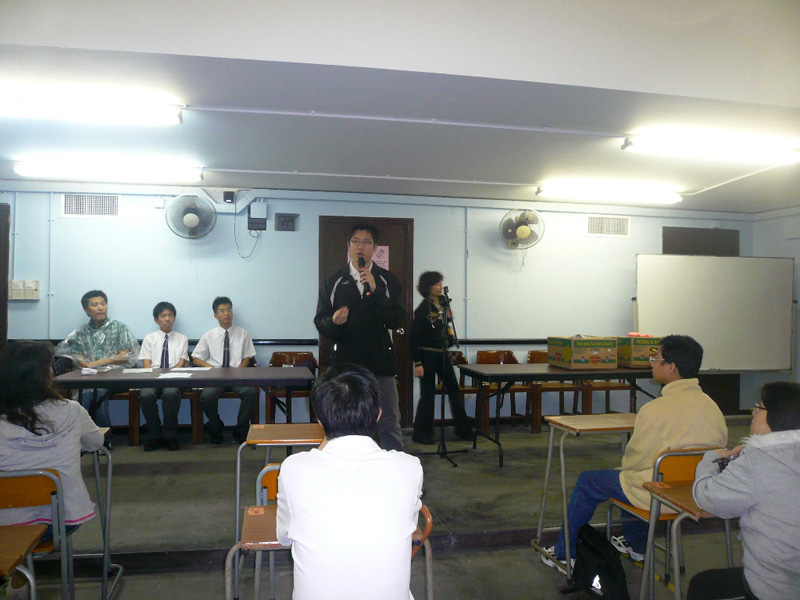 Volunteer_19.4.08_01
