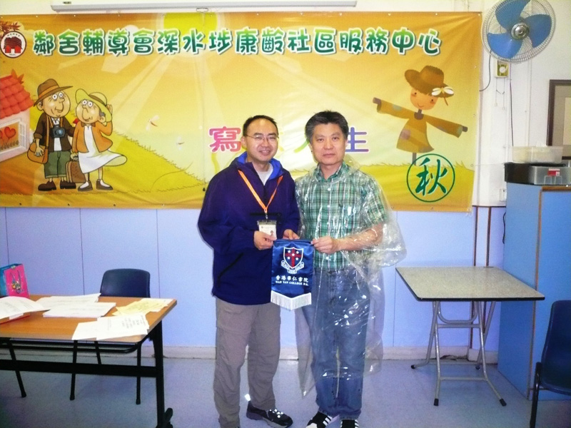 Volunteer_19.4.08_12