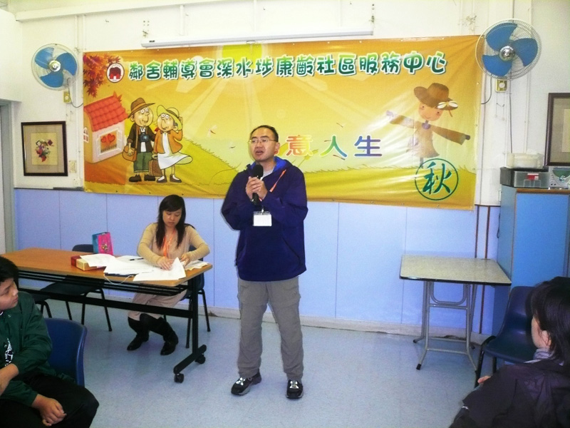 Volunteer_19.4.08_13
