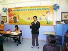 Volunteer_19.4.08_09