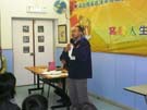Volunteer_19.4.08_16