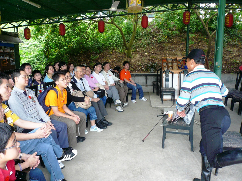 2008_Picnic_07