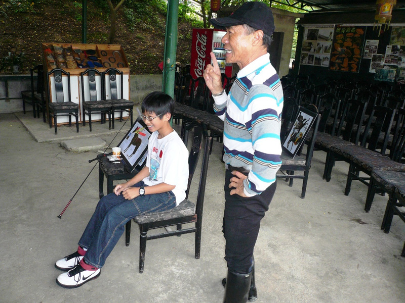 2008_Picnic_11