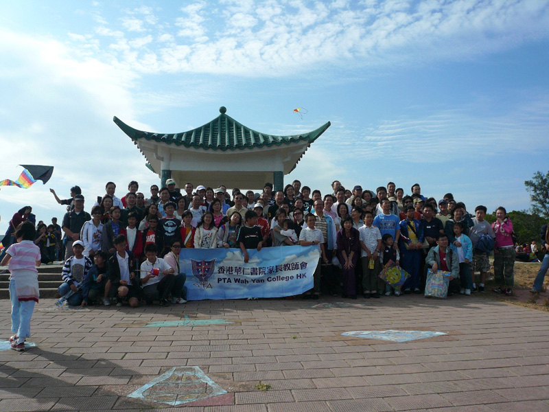 picnic08_45