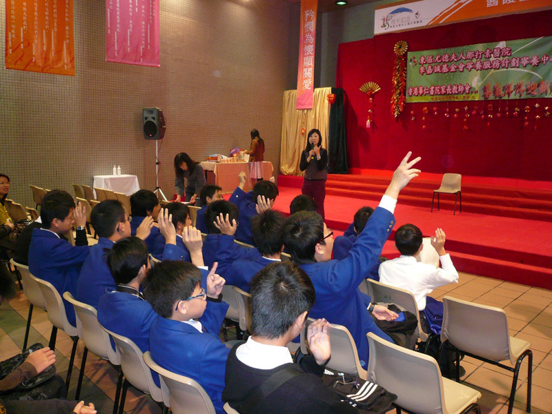 Vol_Visit_14