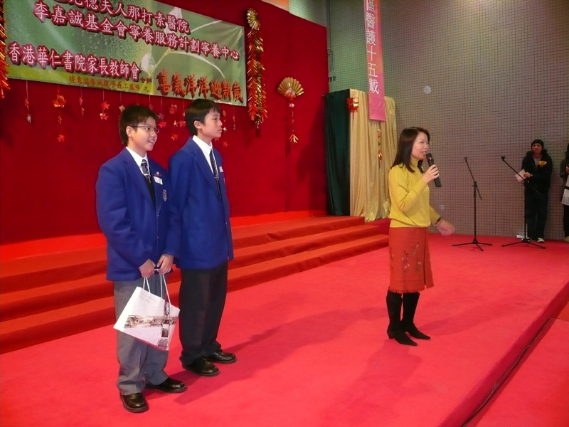 Vol_Visit_27
