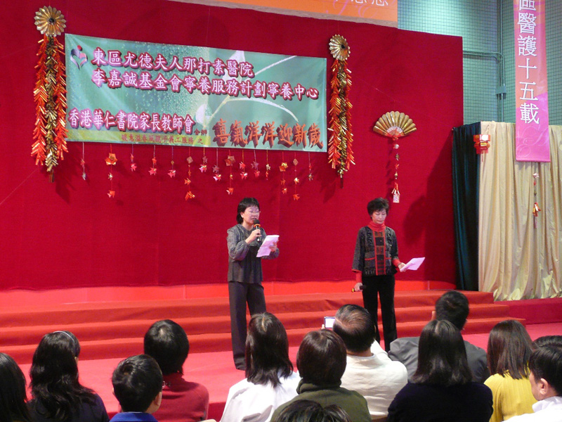Vol_Visit_36