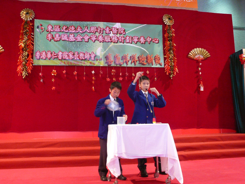 Vol_Visit_39