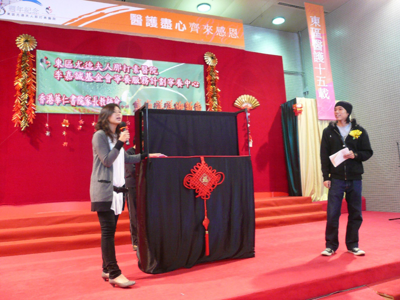 Vol_Visit_43