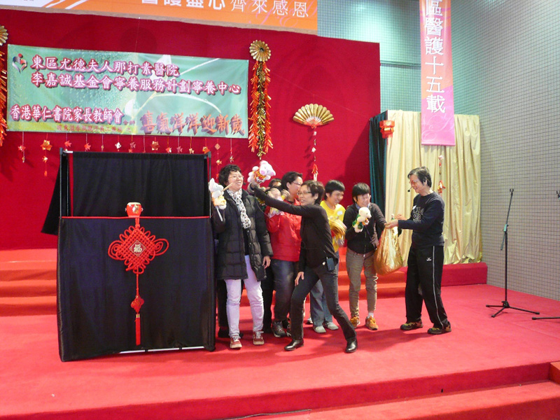 Vol_Visit_47