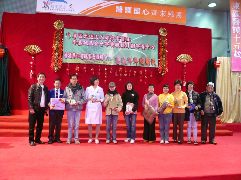 Vol_Visit_53