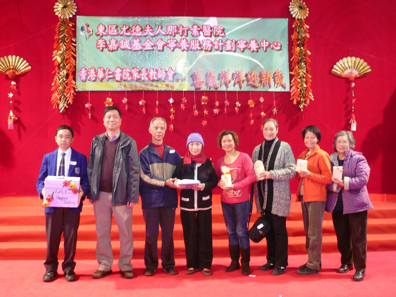 Vol_Visit_55