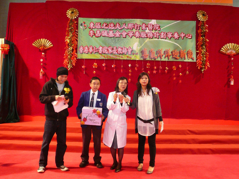Vol_Visit_56