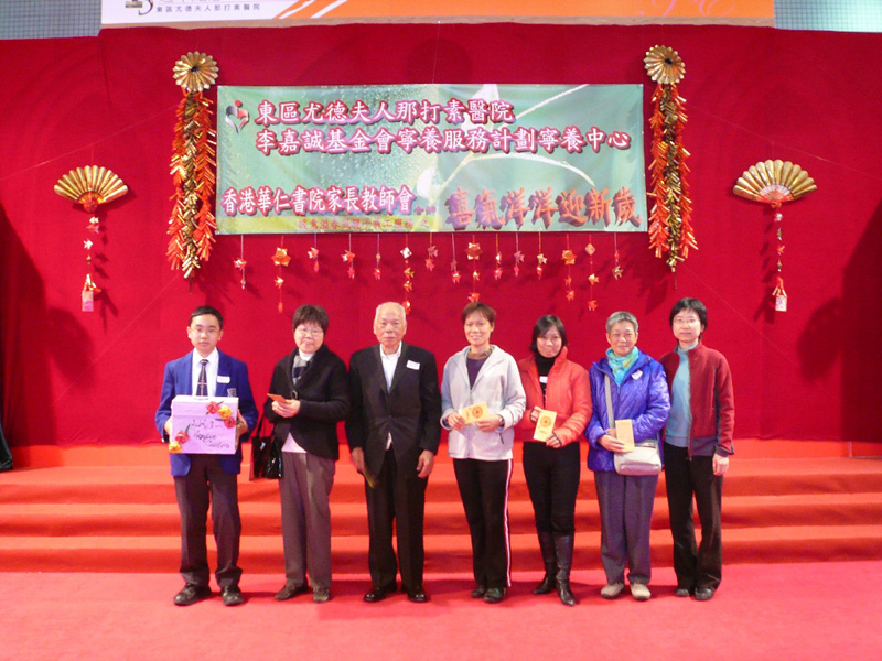 Vol_Visit_58