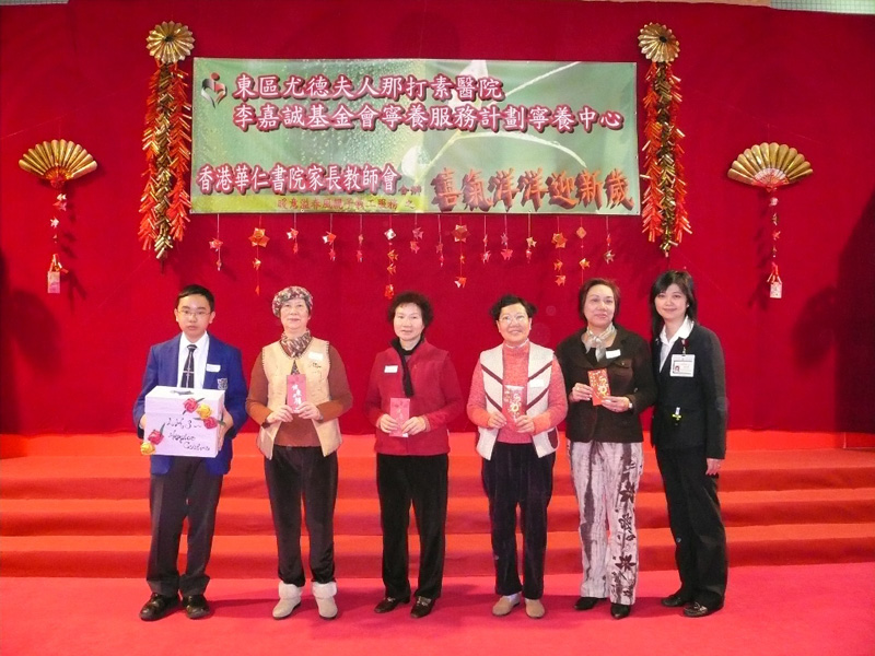 Vol_Visit_59