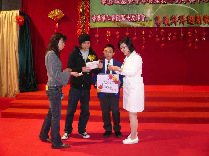 Vol_Visit_60