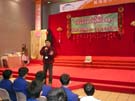 Vol_Visit_16