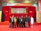 Vol_Visit_17