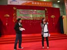Vol_Visit_24