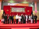 Vol_Visit_33