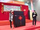 Vol_Visit_43