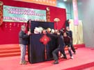 Vol_Visit_45